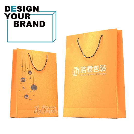 China-Fabrik, Großhandel, hochwertiger Designer, individueller Druck, Mode, Einkaufsverpackung, Tragetasche, Papiertüte für kosmetische Kleidung, Geschenktüten